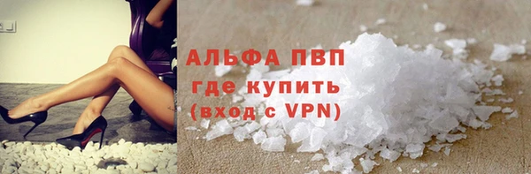 гидропоника Баксан