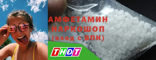 гидропоника Баксан