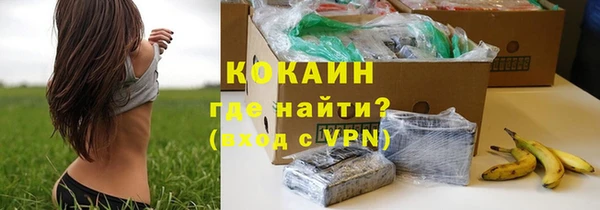 гашишное масло Армянск
