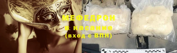 гидропоника Баксан