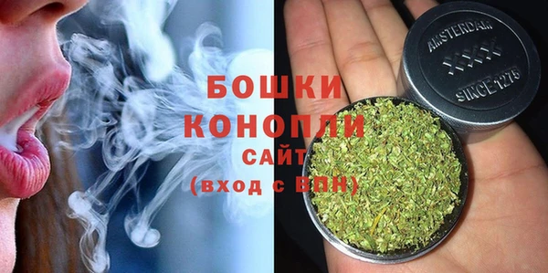 наркотики Ростов