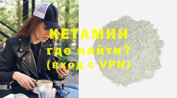 гидропоника Баксан