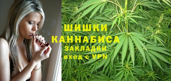гашишное масло Армянск
