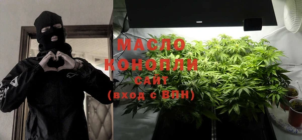 гидропоника Баксан