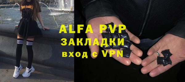 наркотики Ростов
