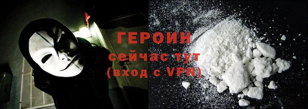 гидропоника Баксан
